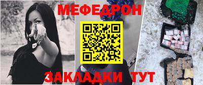хмурый Бугуруслан