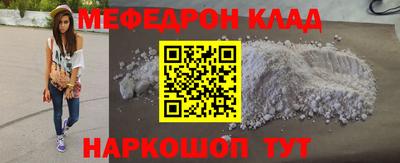 хмурый Бугуруслан