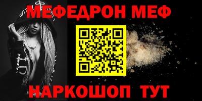 тгк Бузулук
