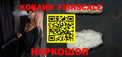 тгк Бузулук
