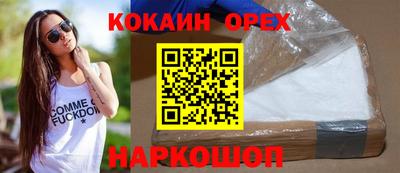 хмурый Бугуруслан