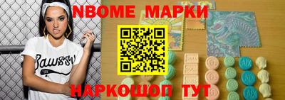 хмурый Бугуруслан
