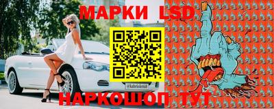 меф VHQ Будённовск