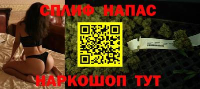 меф VHQ Будённовск