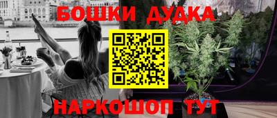 тгк Бузулук