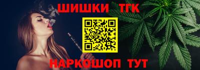 меф VHQ Будённовск