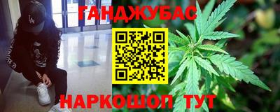 тгк Бузулук