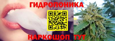тгк Бузулук