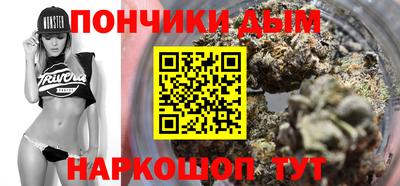 хмурый Бугуруслан