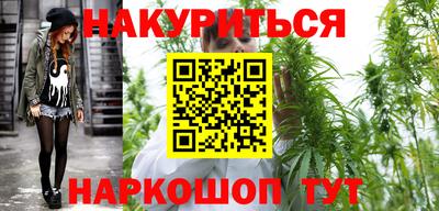 тгк Бузулук