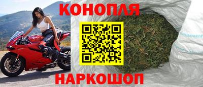 тгк Бузулук