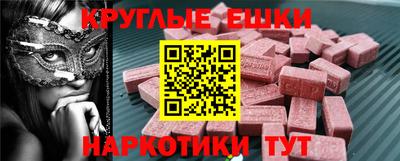 тгк Бузулук