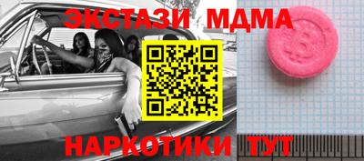 хмурый Бугуруслан