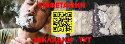 хмурый Бугуруслан