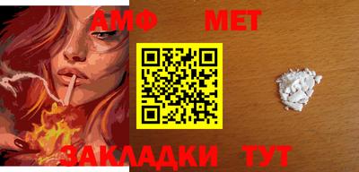 хмурый Бугуруслан