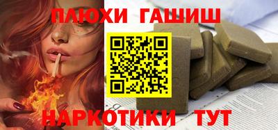 хмурый Бугуруслан