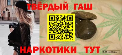 тгк Бузулук