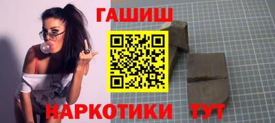 тгк Бузулук