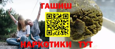 меф VHQ Будённовск