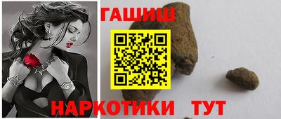 меф VHQ Будённовск
