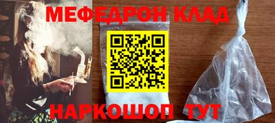 хмурый Бугуруслан