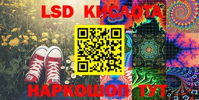 тгк Бузулук