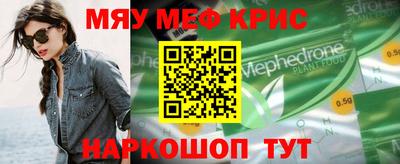 тгк Бузулук